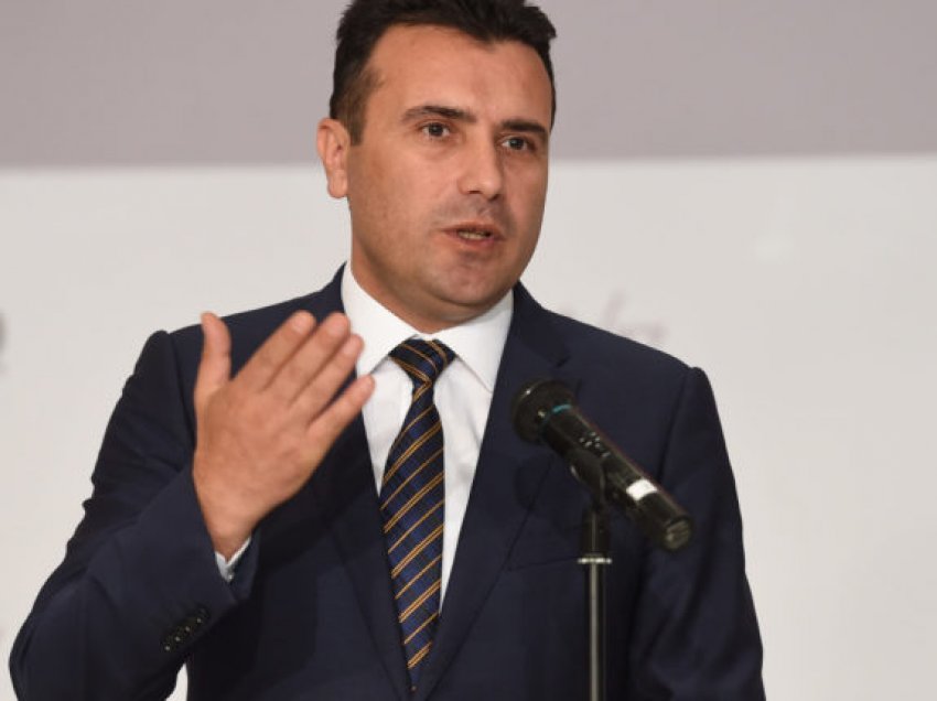 Zaev: Qëllimi i regjistrimit është që të përfshihen të gjithë