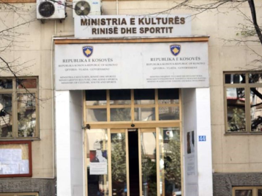 Ministria e Sportit të Kosovës licencon federatat për një vit! Çfarë duhet bërë me federata?