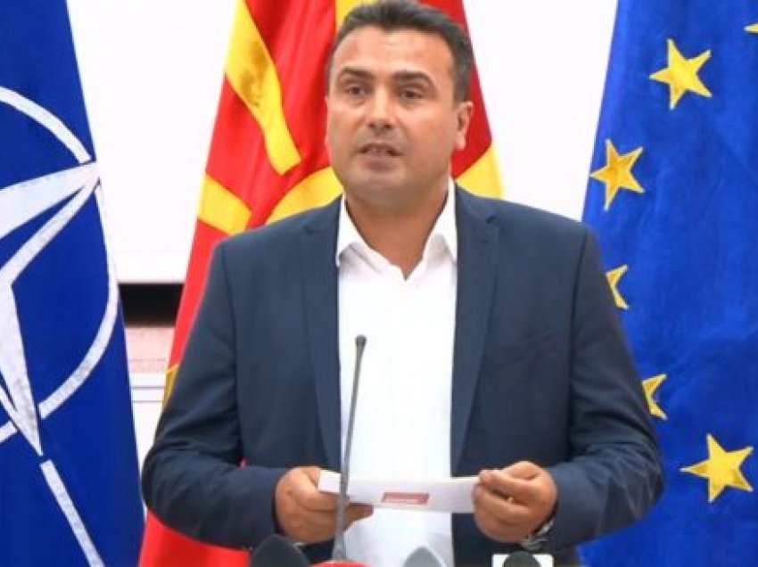 Zaev: Pres ende që Bullgaria të heqë dorë nga vetoja ndaj Maqedonisë