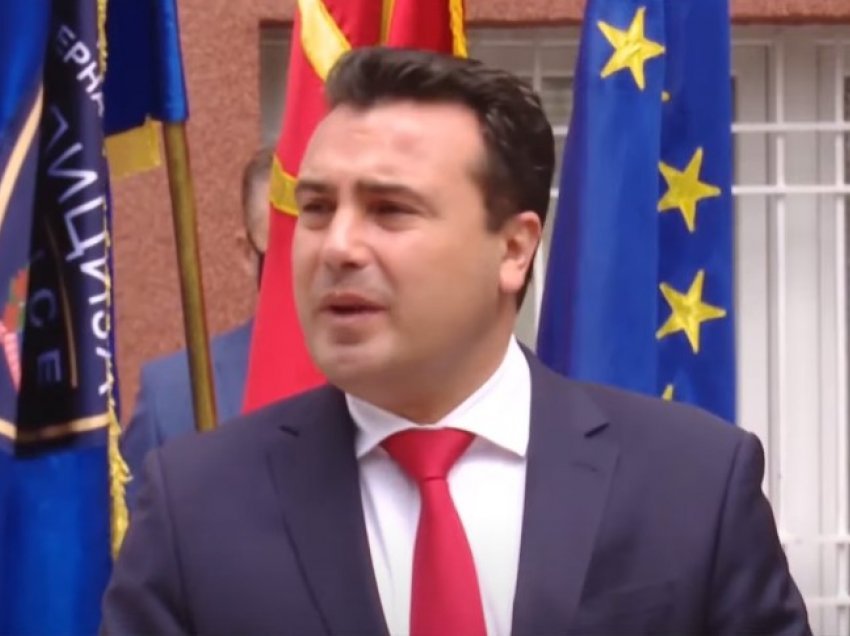 Zaev: Pres ende që Bullgaria të heqë dorë nga vetoja ndaj RMV