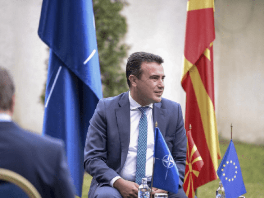 Zaev-Varhelyi: Identiteti nuk mund të jetë arsye për bllokimin në procesin e integrimit