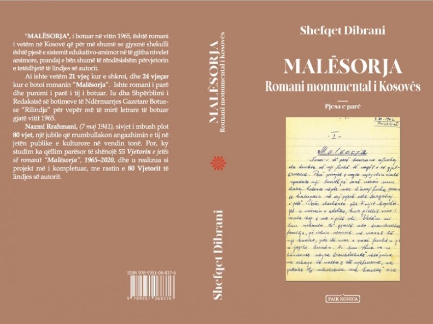 Botohet studimi: “Malësorja, romani monumental i Kosovës”