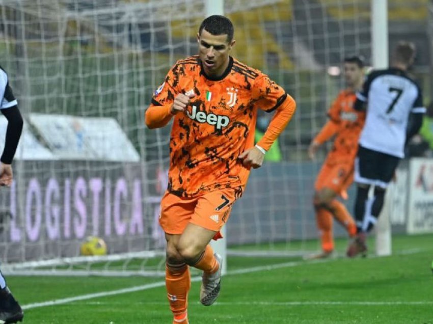 Ronaldo shënoi në 84% të finaleve që fitoi