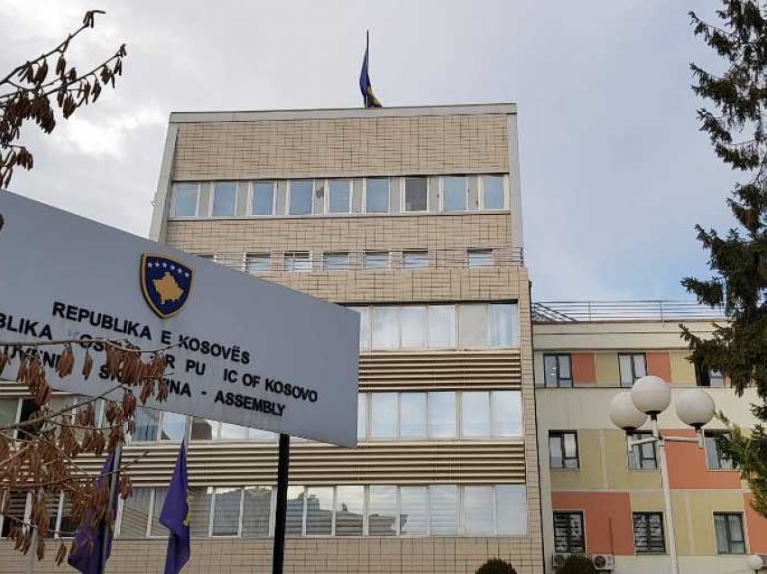 KDI mbledh kryetarët e Komisioneve Parlamentare për dialogun Kosovë - Serbi