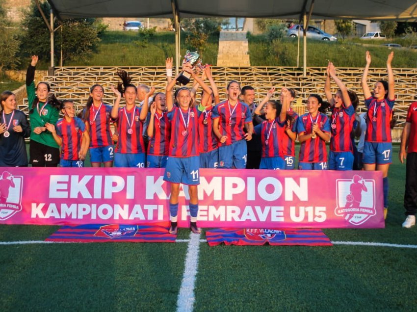 Vllaznia U-15 shpallet kampione e edicionit të parë