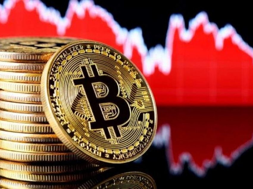 Si funksionon Bitcoin, ku mund ta blini atë 