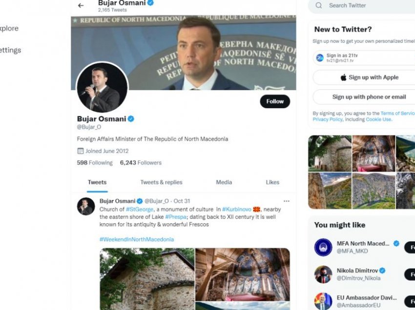 MPJ: Është kthyer Twitter profili i ministrit Bujar Osmani