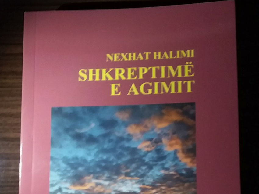 Shkreptimë e Agimit të Prizrenit