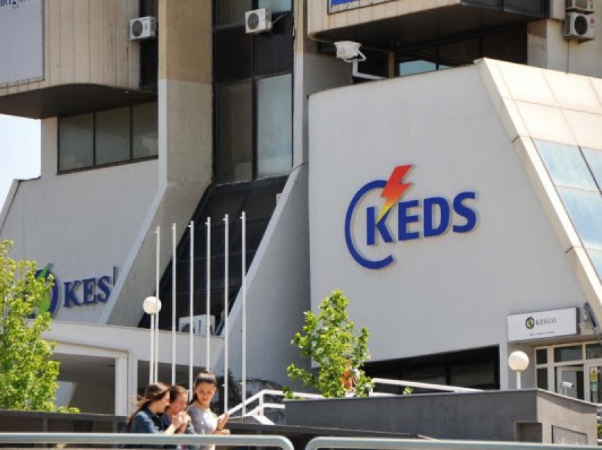 ​KEDS dhe KESCO importuan mbi 9 milionë euro rrymë vetëm gjatë tetorit