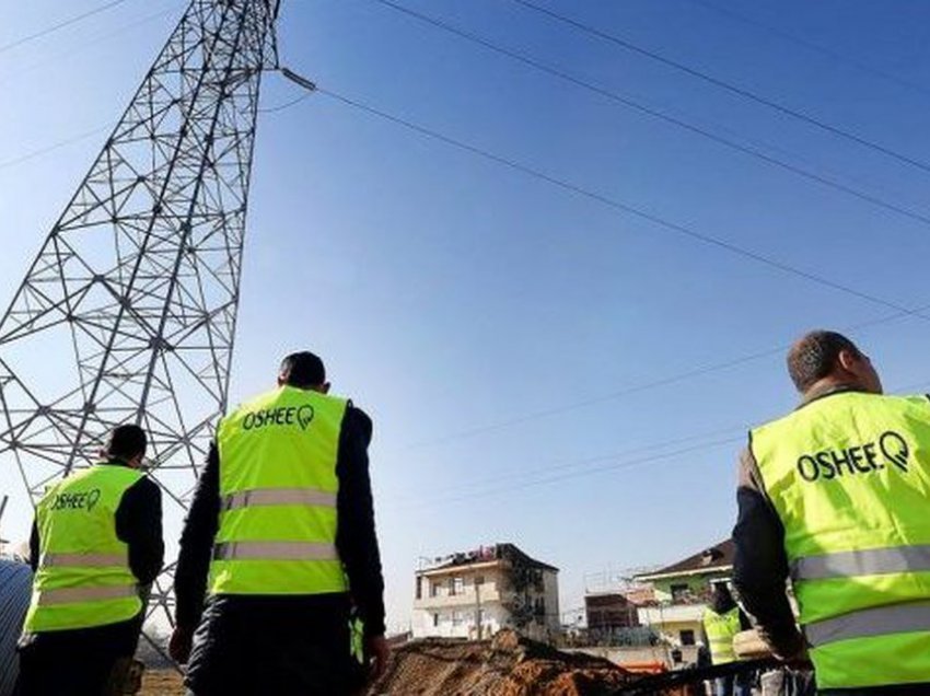 Blerja e energjisë, dështon edhe ankandi i dytë