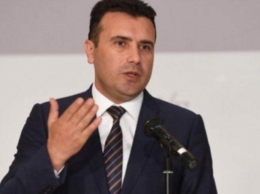 Zaev tregon se kur do të ndryshoj çmimi i energjisë elektrike 