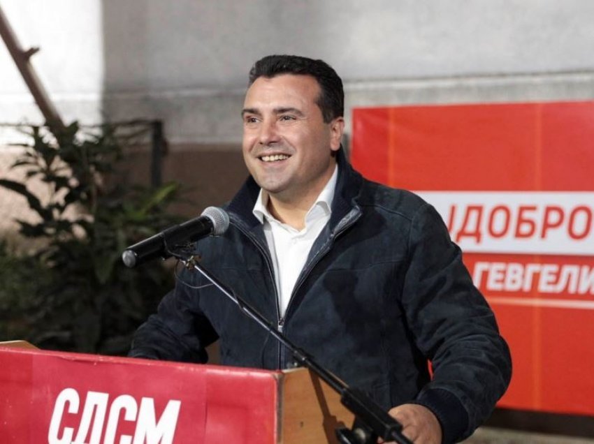 Zaev: Të dielën, dilni dhe votoni, realizoni të drejtën tuaj