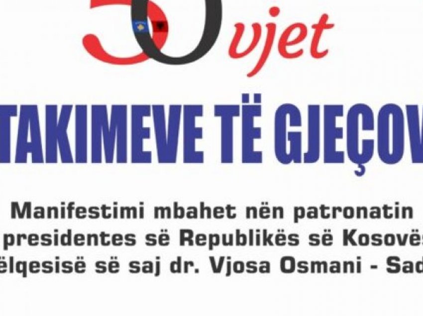 Nesër mbahen ‘Takimet e Gjeçovit’ në Zym të Hasit 