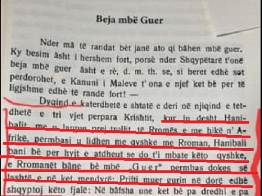 Edhe romakët bënin be në guri?