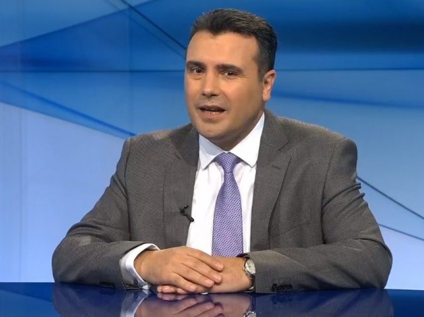 Zaev: Do të sigurojmë mjete për furnizimin e tabletave për fëmijët e familjeve më të varfra