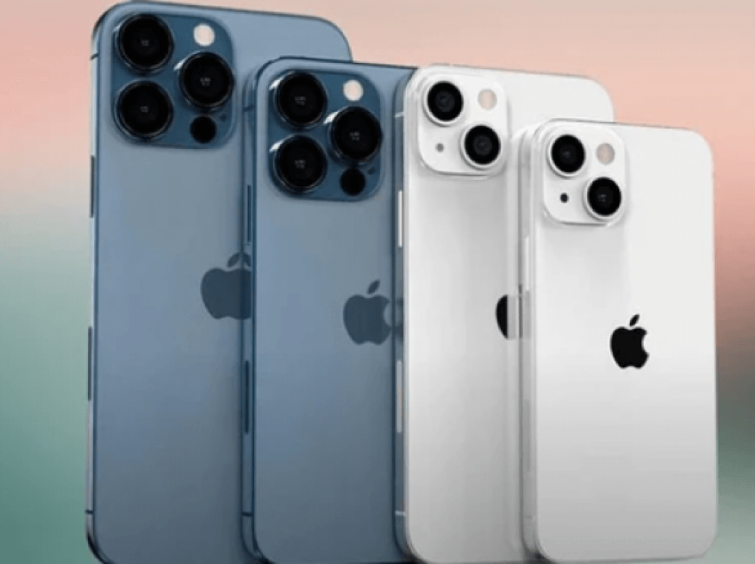 Detaje të reja rreth ngjarjes për iPhone 13