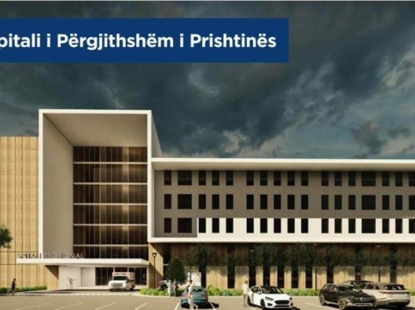 Prishtina do të bëhet me Spital të Përgjithshëm, ky është plani konkret i Daut Haradinajt