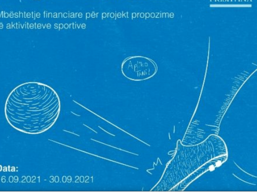 Komuna e Prishtinës: Thirrje për mbështetje financiare për projektet në fushën e sportit