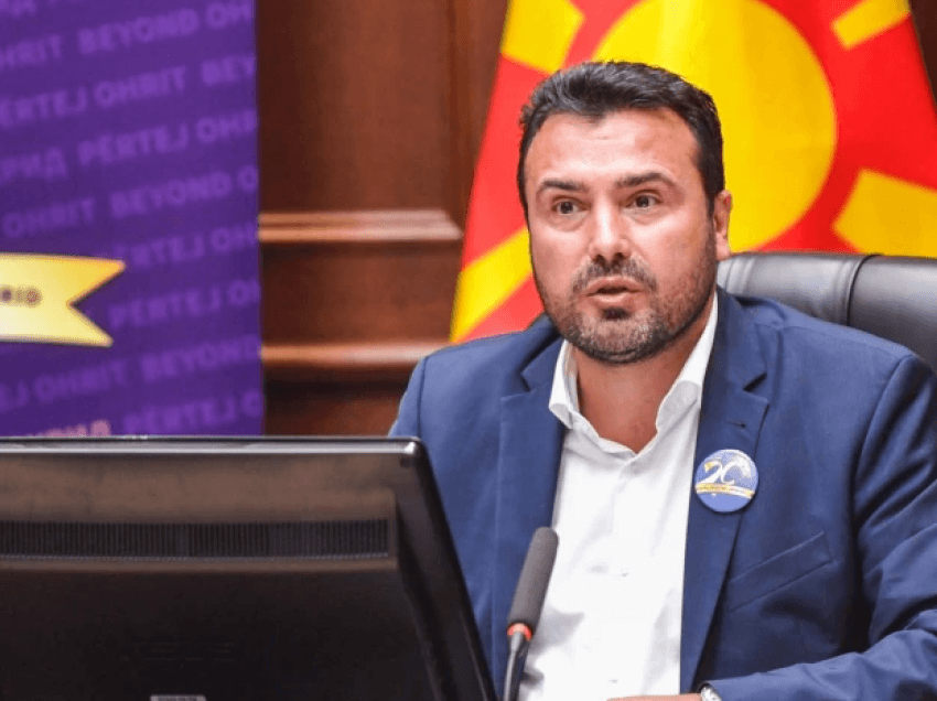 Zaev: Përgjegjësia për zjarrin në spitalin e Tetovës, pas hetimeve