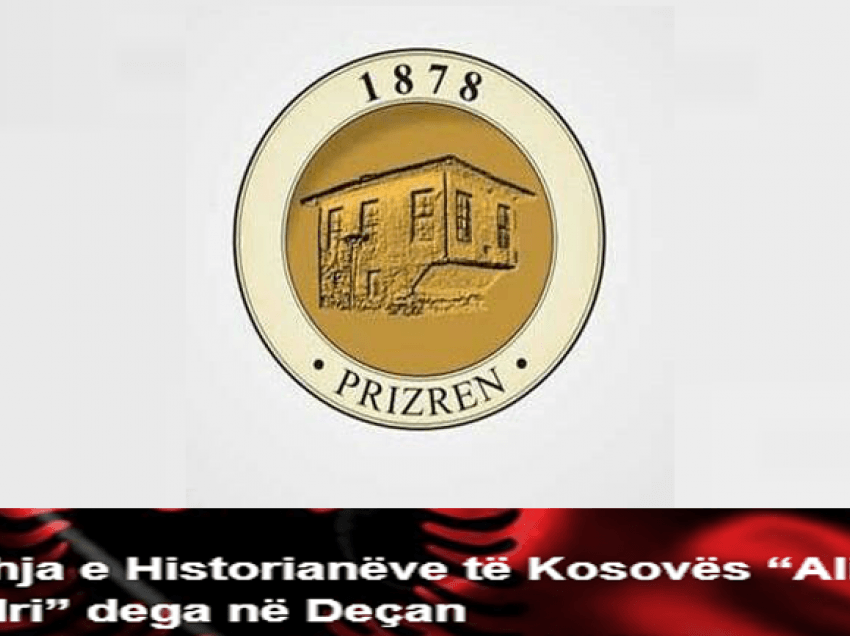 Masa e reciprocitetit me shtetin Serb e nevojshme - Kosova të mos e heq masën e reciprocitetit