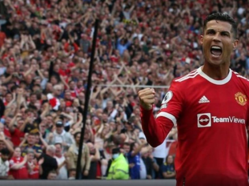 Ronaldo ishte shumë pranë një transferimi te Manchester City