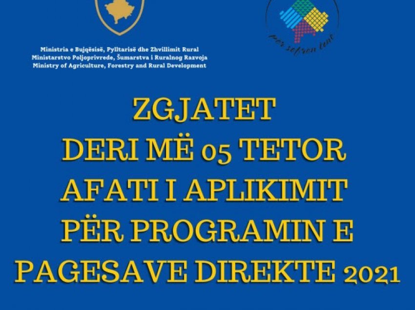 ​Zgjatet deri më 5 tetor afati për aplikim për subvencione