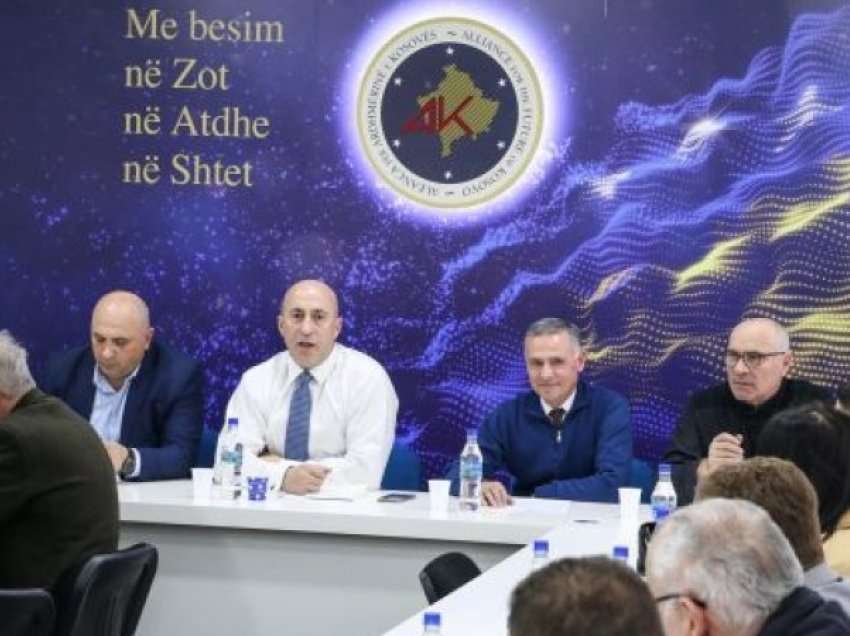 AAK thërret konferencë për media