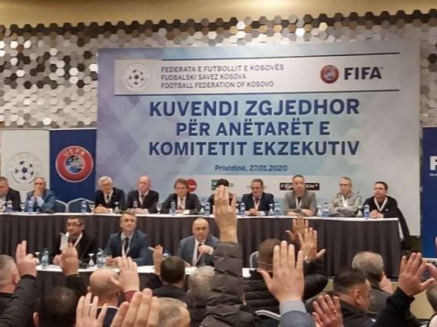 AGK-ja dënon vendimin për mbylljen e Kuvendit të FFK-së për gazetarët dhe mediat