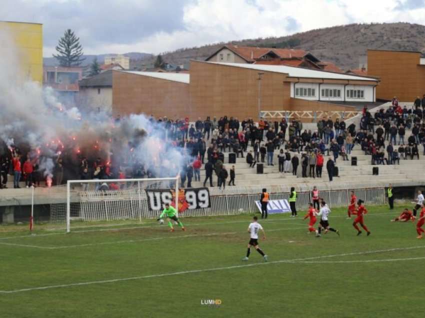 Gjilani do të parashtrojë ankesë 