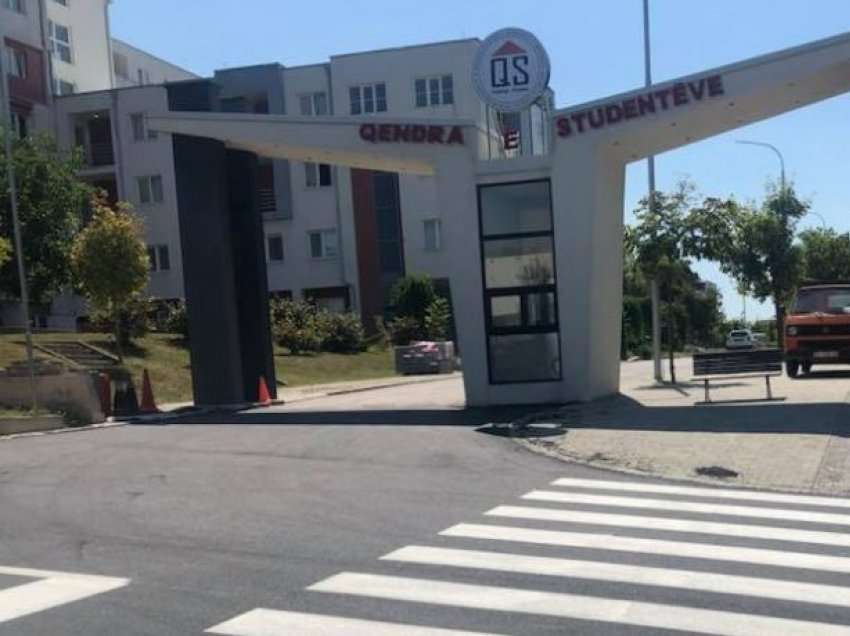 Qendra e Studentëve ka një njoftim për studuntët banues në konvikte që agjërojnë