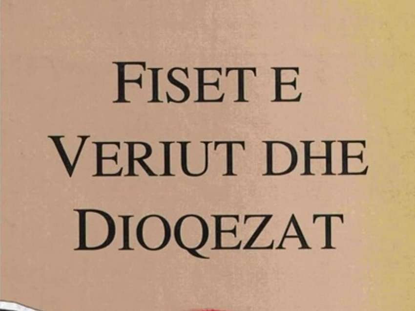 Shtigjeve të historisë së fiseve të veriut