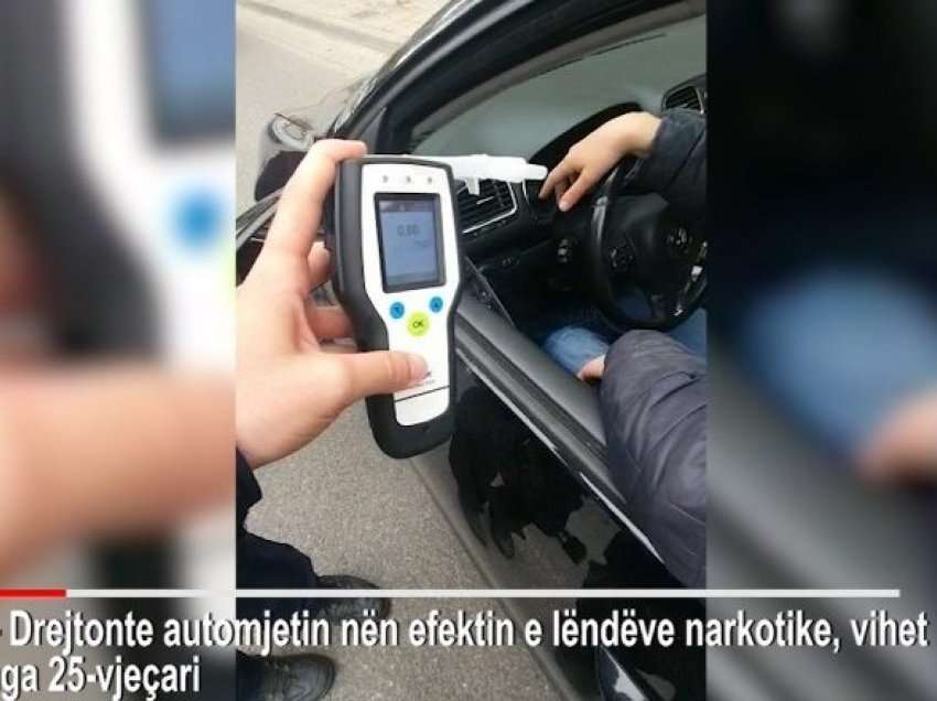 Për herë të parë, shoferët i nënshtrohen testit të drogës/ I hiqet patenta 25-vjeçarit