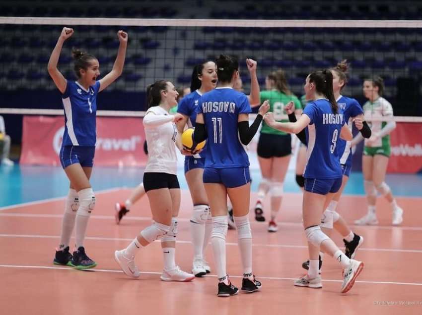 Kosova U19 në Maqedoni të Veriut