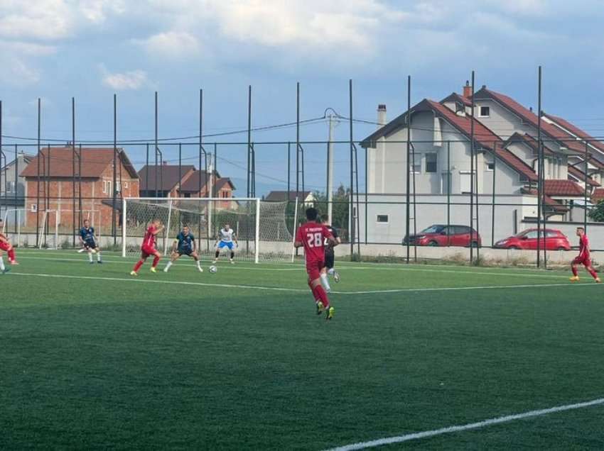 Prishtina më e mirë se Ulpiana