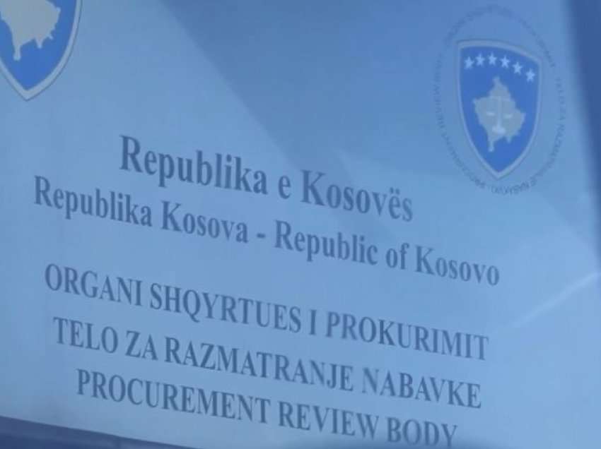 Gjykata Komerciale, adresa për afër 800 lëndë që janë dorëzuar sa OShP ishte pa bord 