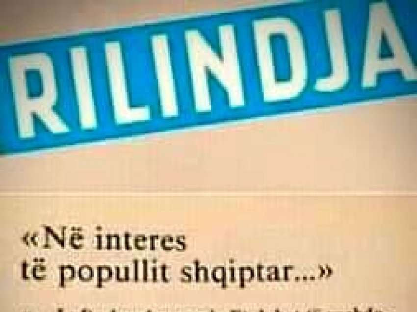 Shkrimi i Rilindjes i vitit 1947 që u aktualizua: Lufta kundër çarçafit të vazhdojë derisa të zbulohet femra e fundit