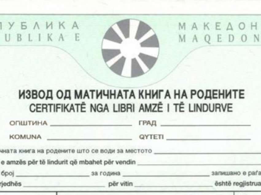 Mërgimtarët nga Maqedonia e Veriut fëmijët do të mund t’i regjistrojnë me kopje të vërtetuar të certifikatës