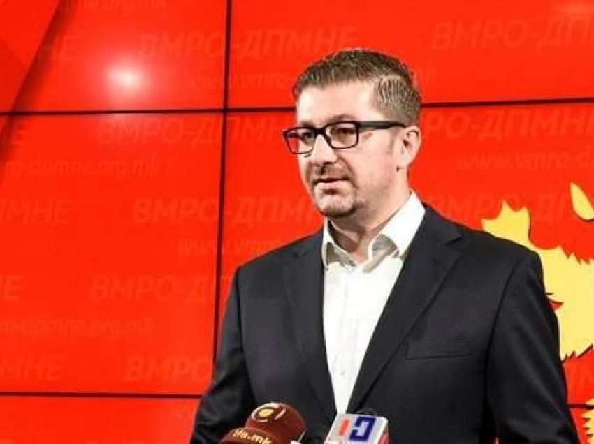 Mickoski: Pjesëtarë të MPB-së bashkëpunojnë me grupe kriminele në Haraçinë