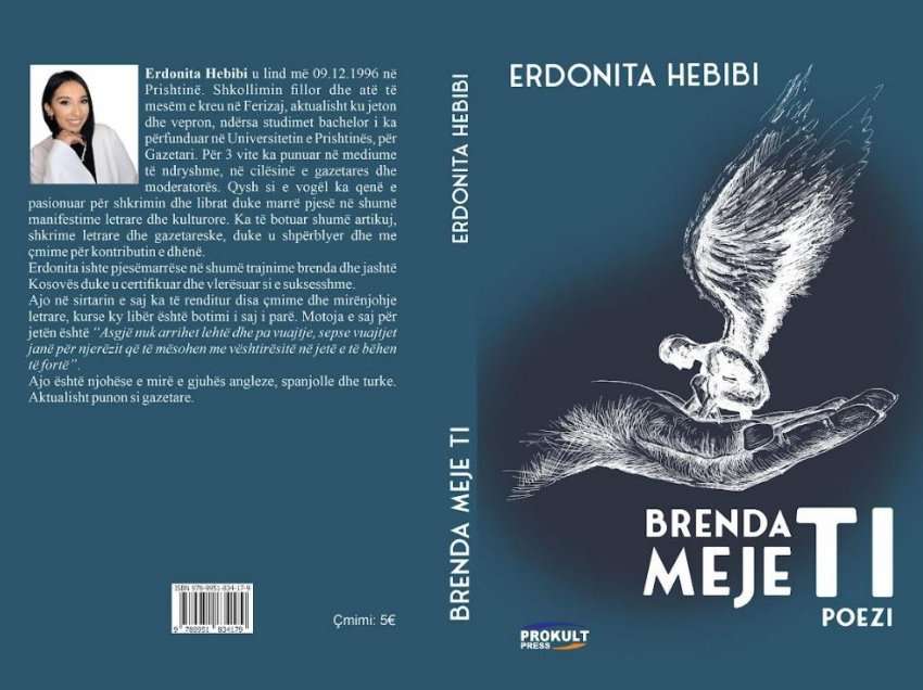 Brenda meje, ti