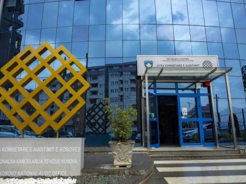 ZKA auditon projektet në Agjencinë e Shoqërisë së Informacionit