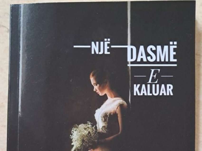 Një dasmë e kaluar