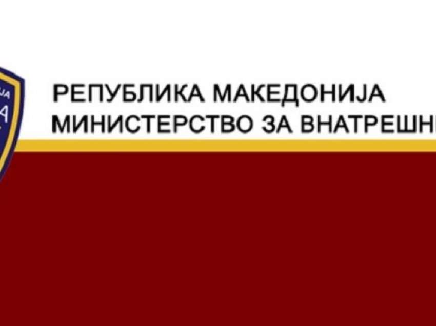 MPB Maqedoni: Janë të rrejshme raportimet për mjete shpërthyese në shkollat e Shkupit