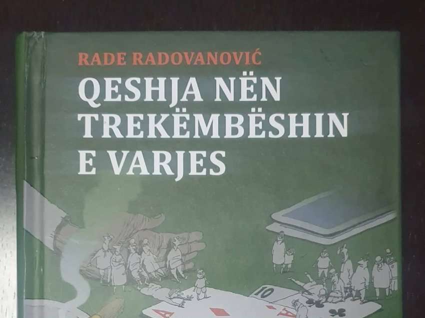 Narrativa real për politikën gjenocidiale serbe kundër shqiptarëve