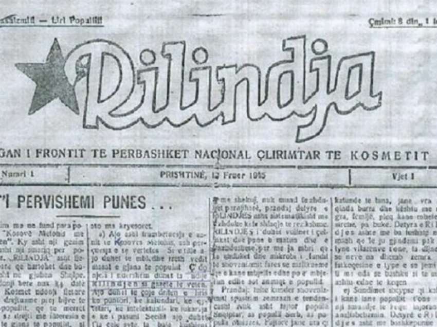 Gazeta “Rilindja”  - panteon i kulturës shqiptare në Kosovë