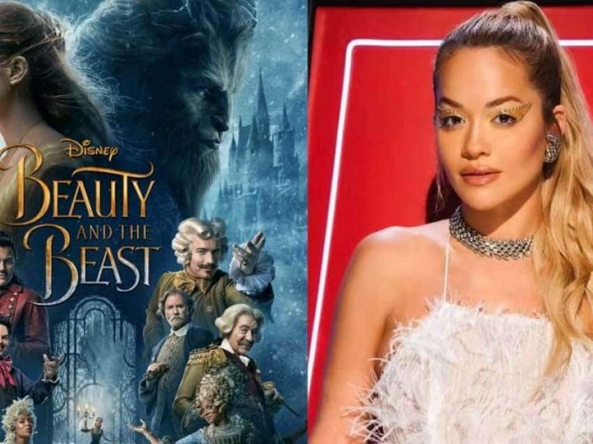 Anulohet seriali ‘Beauty and the Beast’