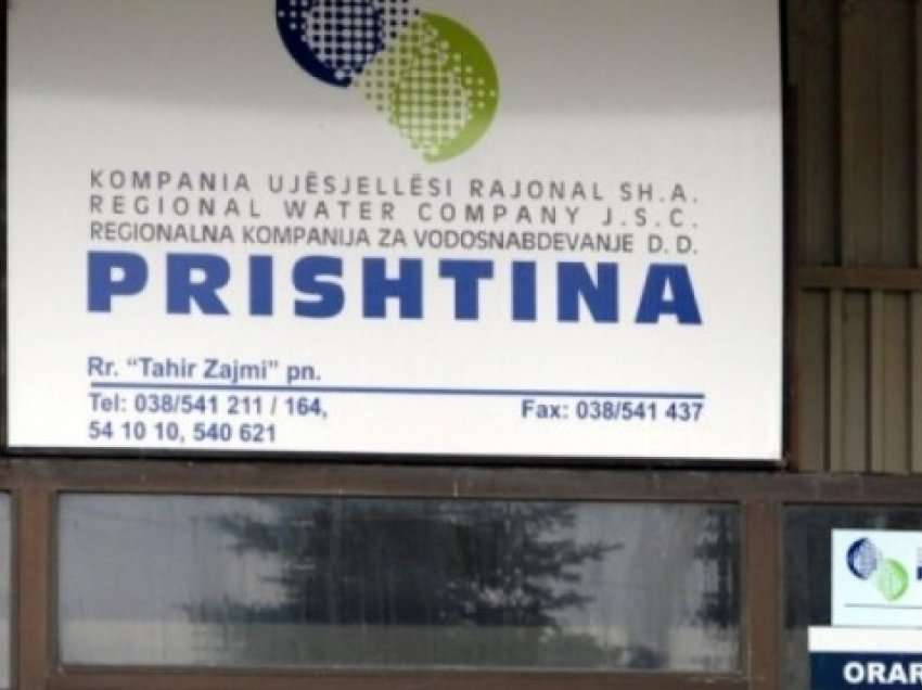 Ndërpritet furnizimin me ujë të pijshëm në disa rrugë të Prishtinës