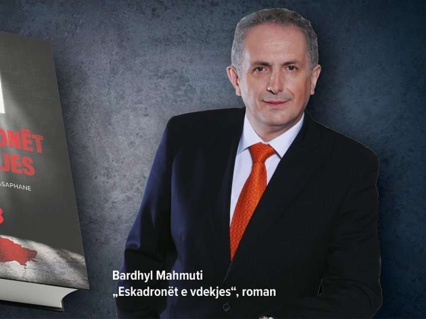 Prezantim i romanit “Eskadronët e vdekjes” dhe bashkëbisedim me autorin Bardhyl Mahmuti