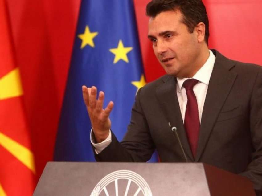 Ish kryeministri Zaev dënoi agresionin rus