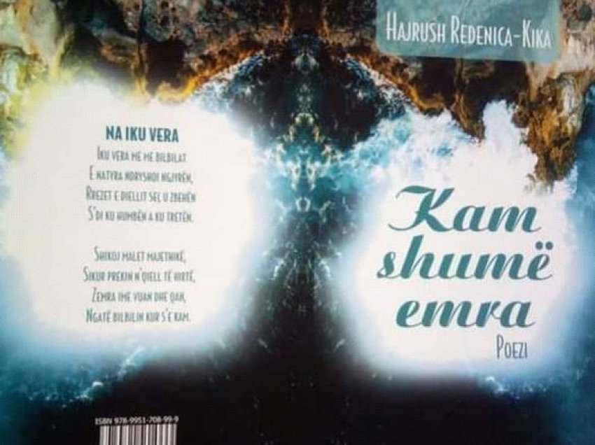 Vështrim rreth përmbledhjes poetike “Kam shumë emra” të poetit Hajrush Redenica-Kika