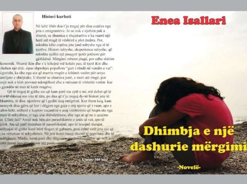  “Dhimbja e një dashurie mërgimi”, një novelë tronditëse   